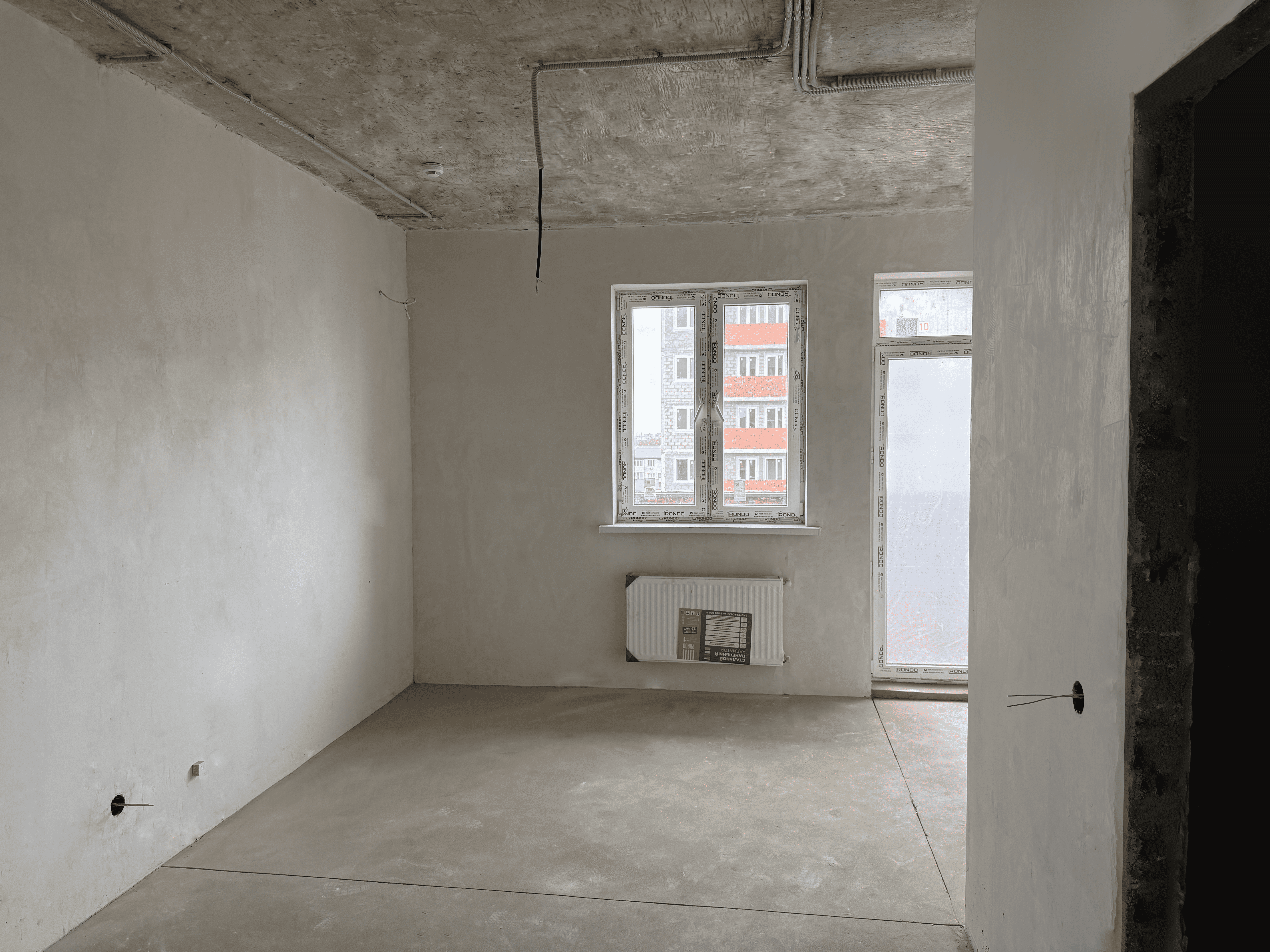 Предчистовая